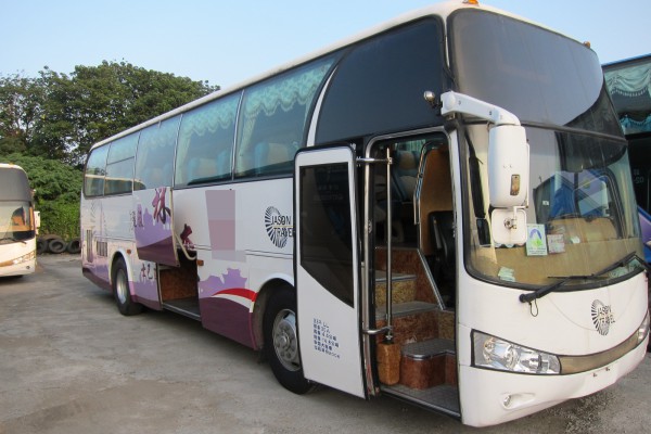 NO:8155 FUSO 7545CC 45 SEATS