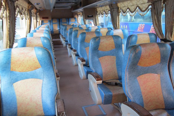 NO:8155 FUSO 7545CC 45 SEATS